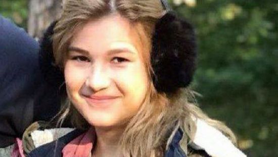 На Киевщине разыскивают 16-летнюю девушку с татуировкой